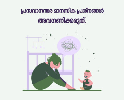 Counseling Service